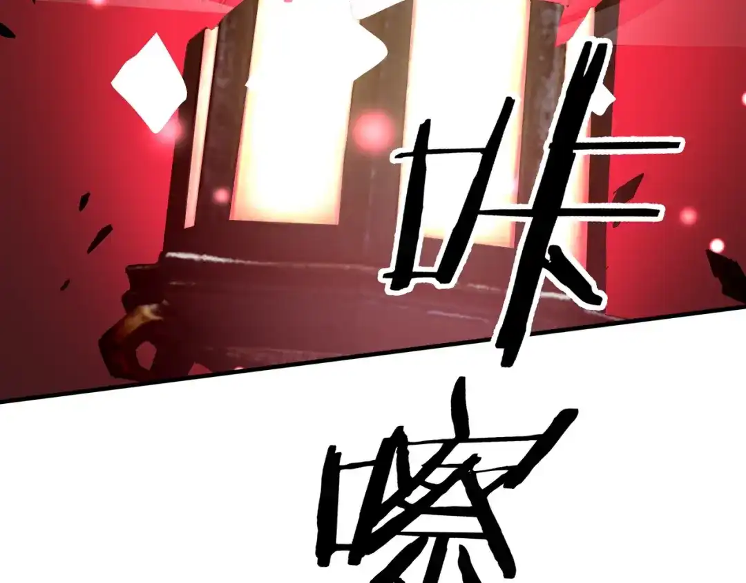 第592页