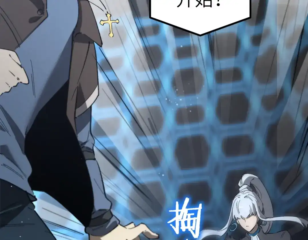 第188页