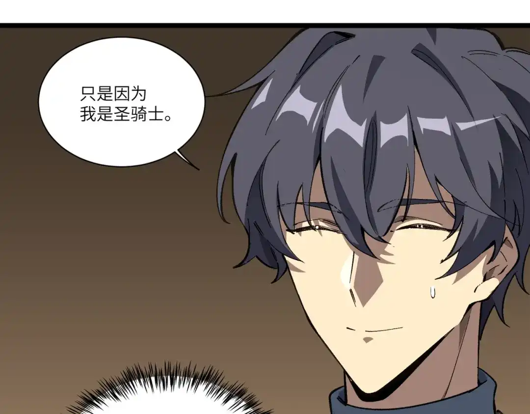 第953页