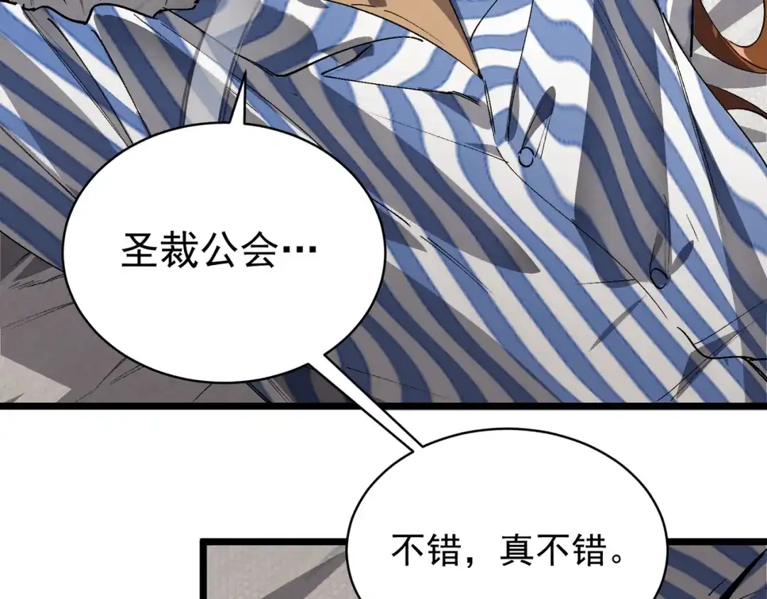 第943页