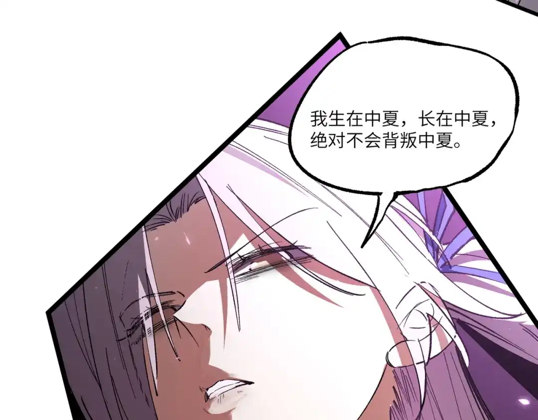 第456页
