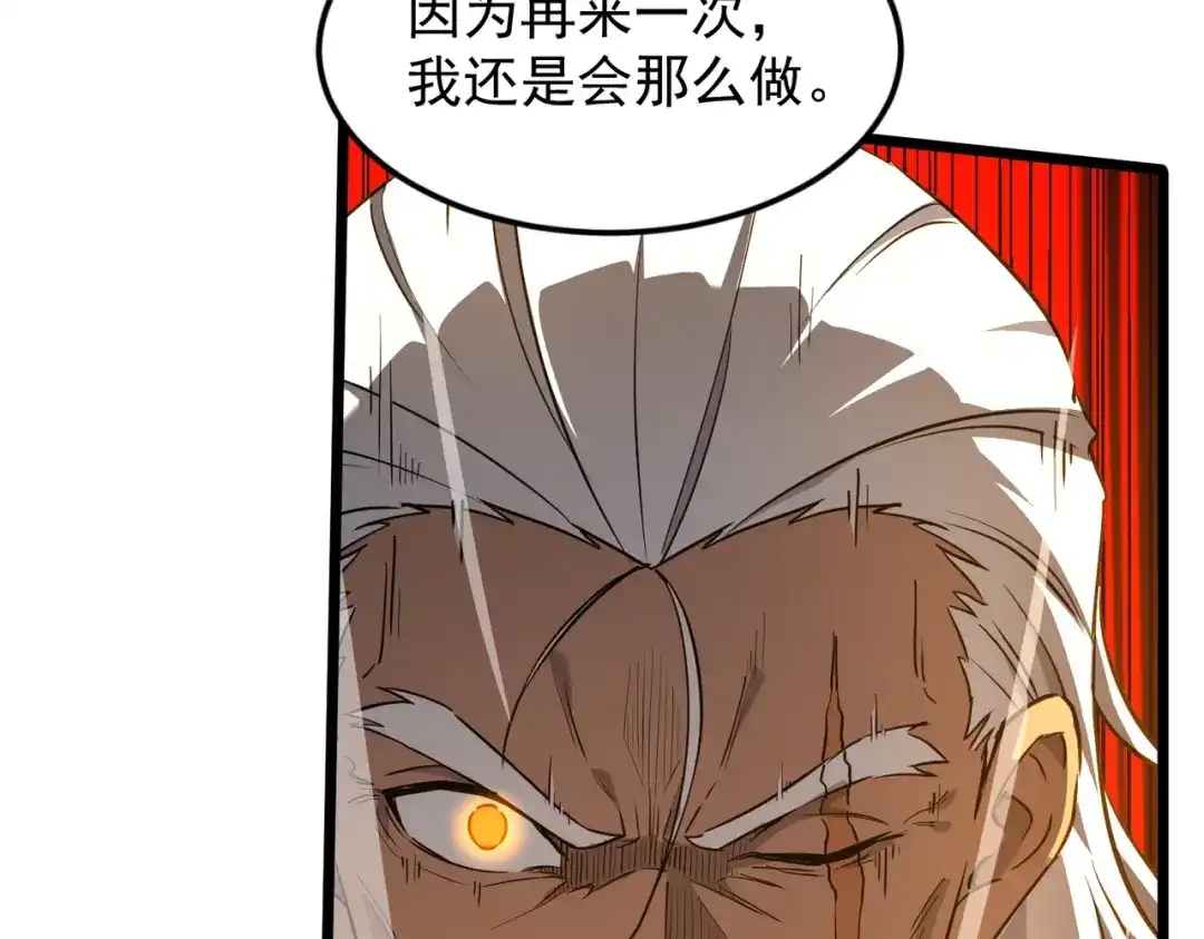 第952页