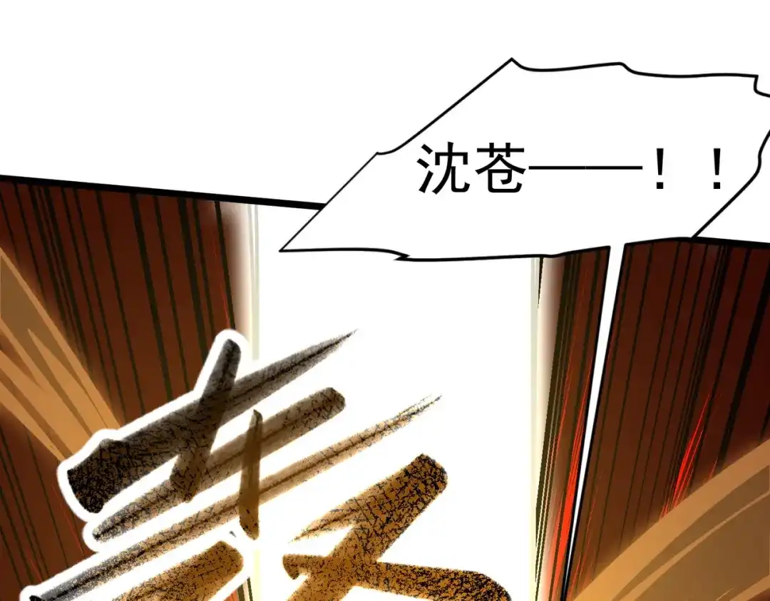 第970页