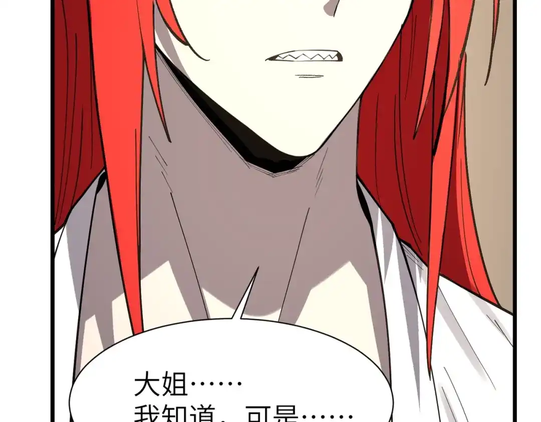 第340页