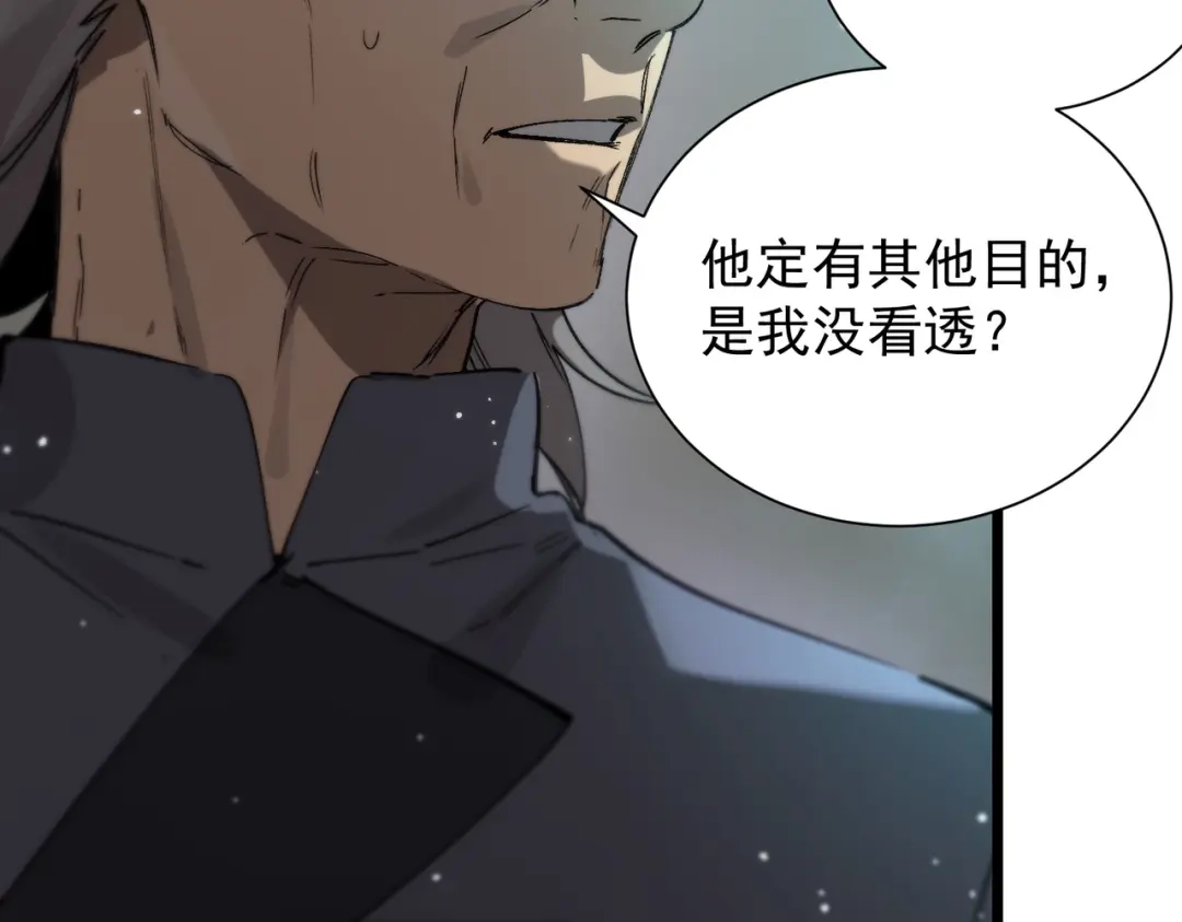 第519页
