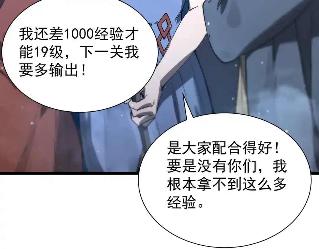 第584页