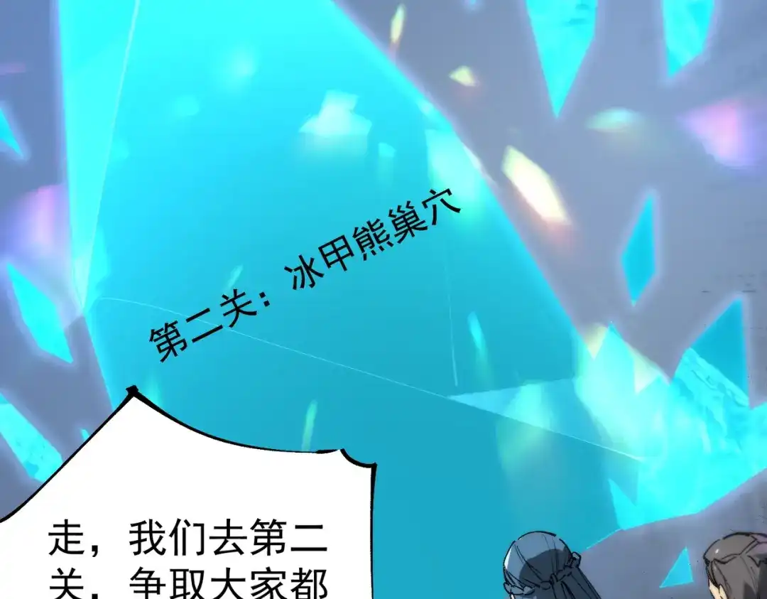 第594页