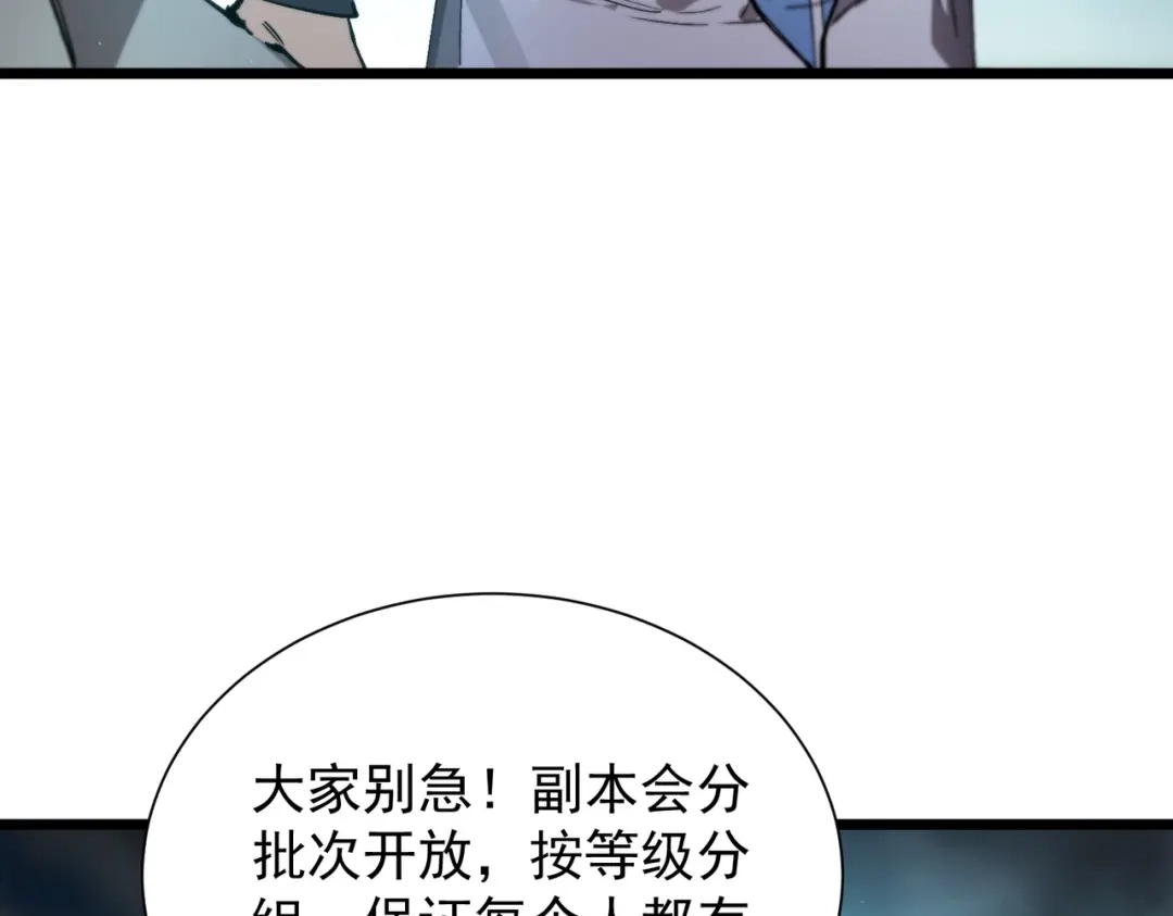 第649页