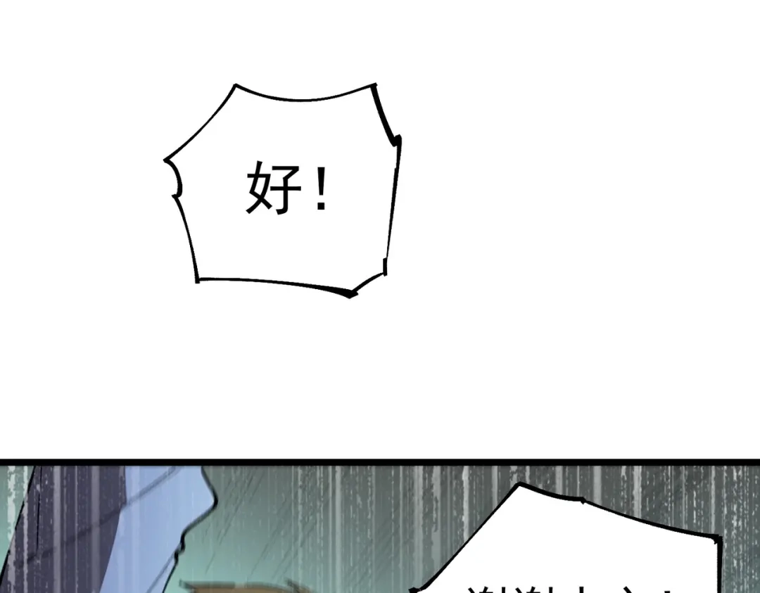 第664页