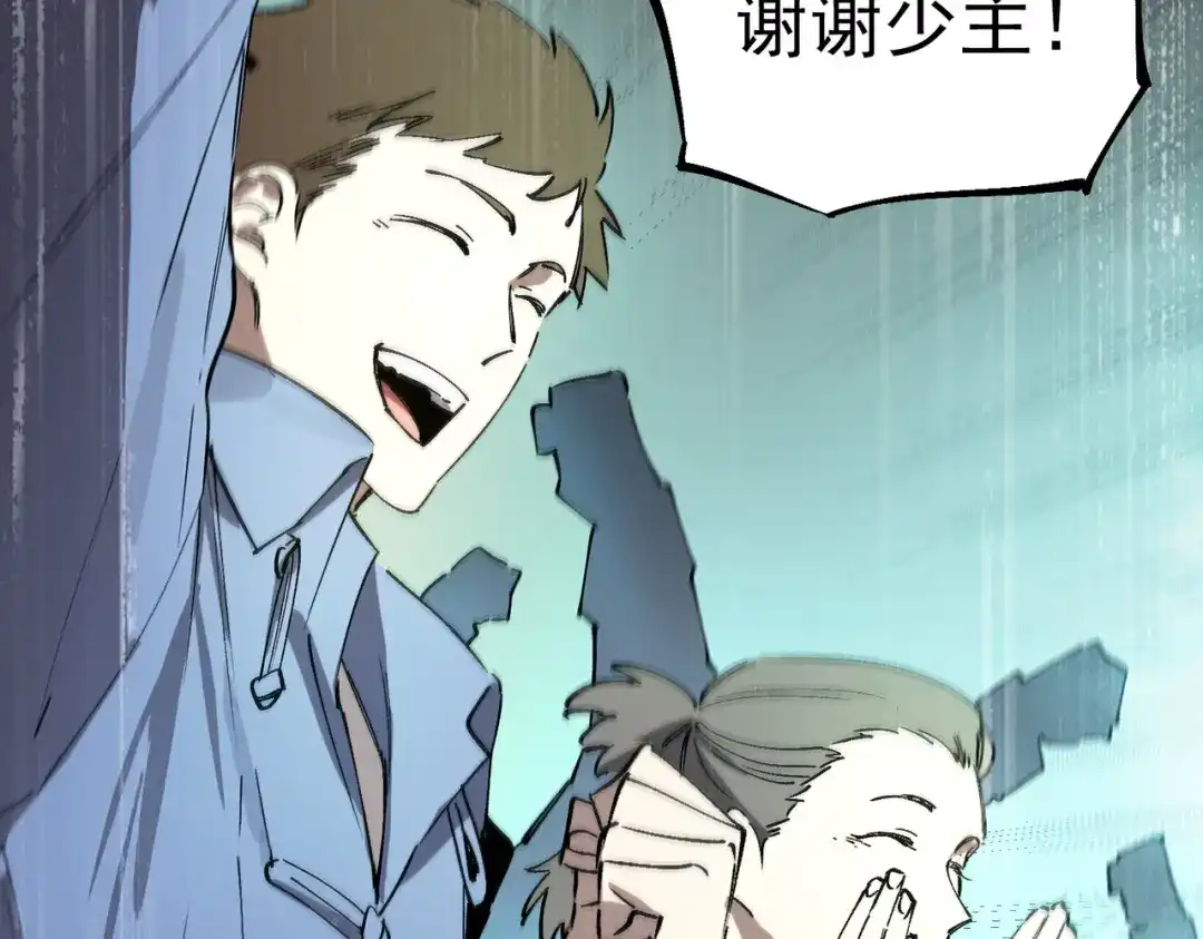 第669页