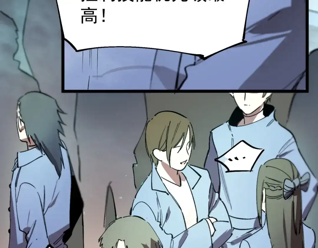 第689页