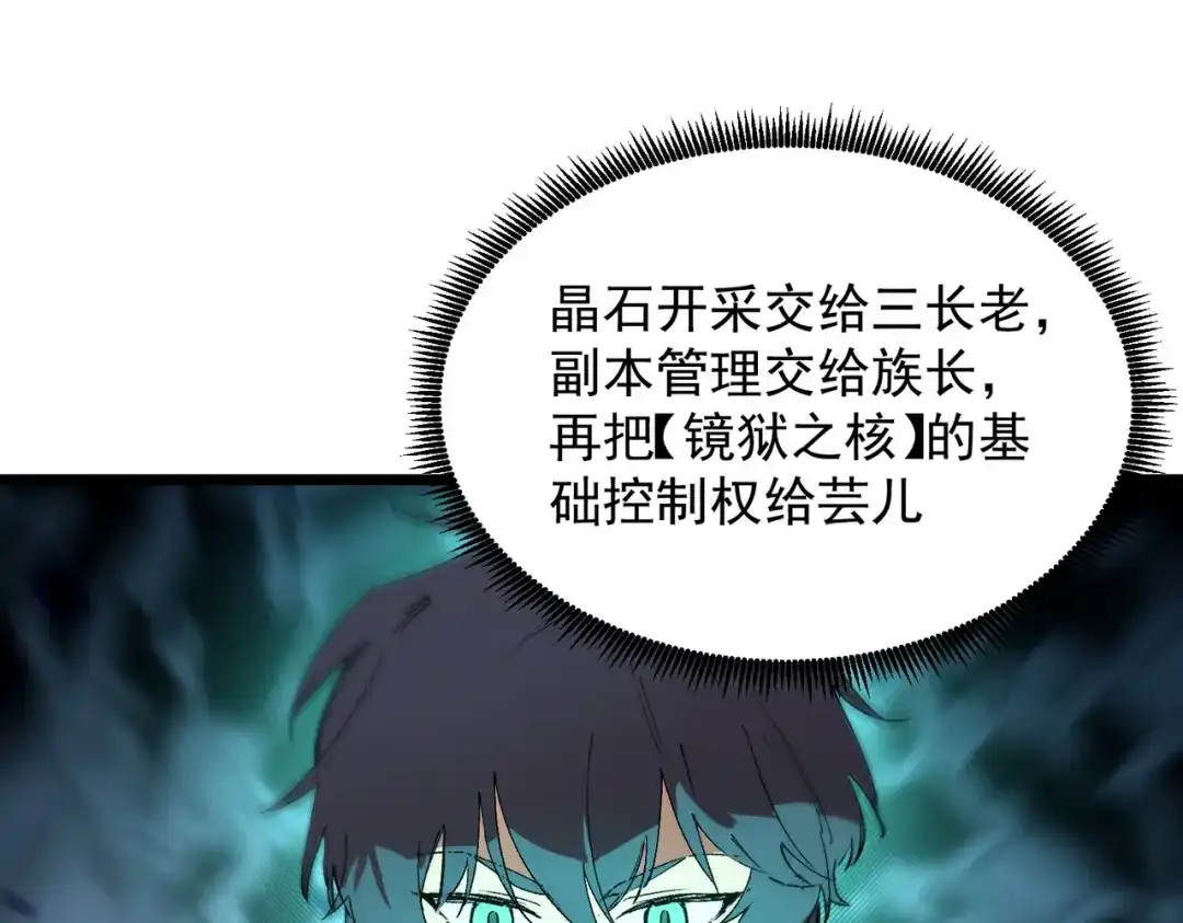 第729页