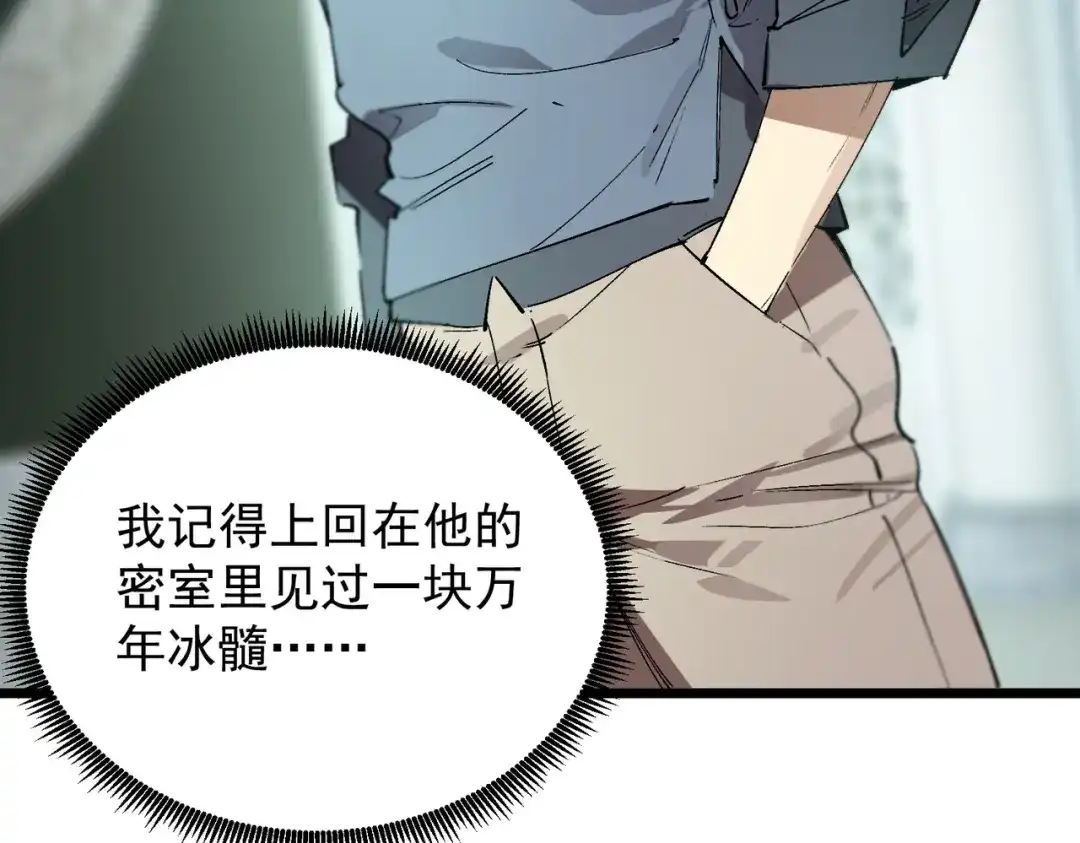 第764页