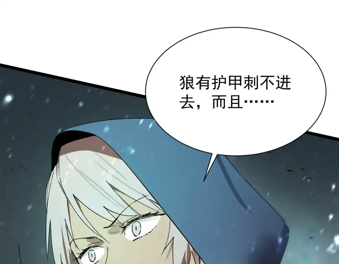 第404页