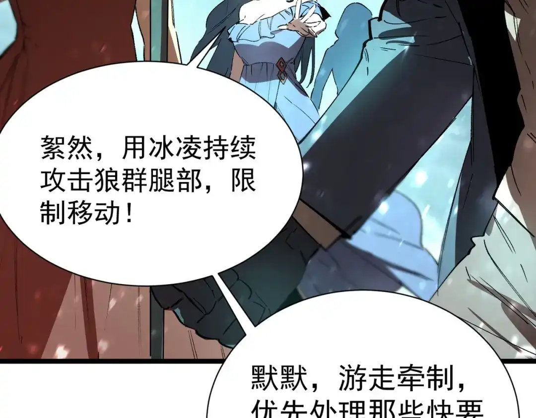 第439页