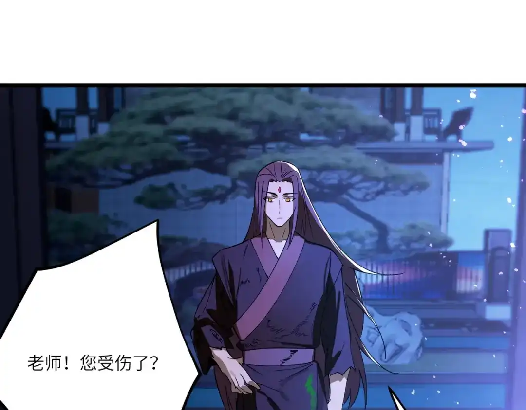 第524页