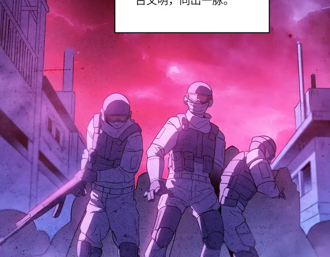 第694页