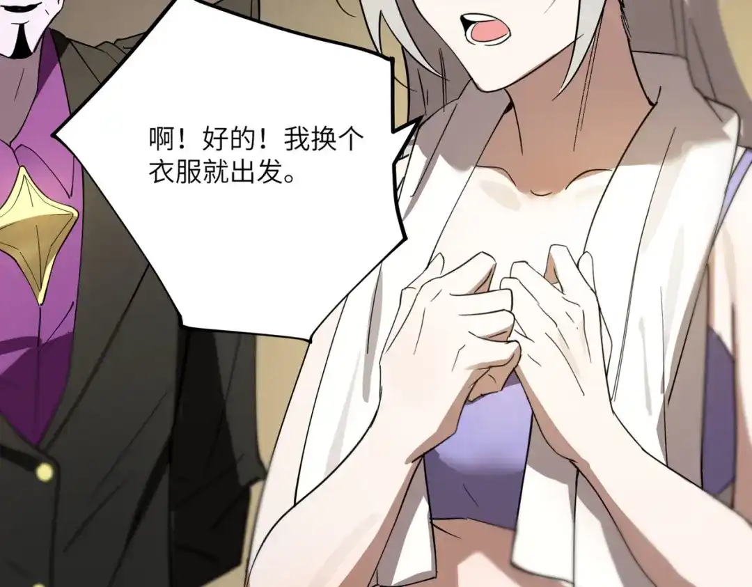 第434页