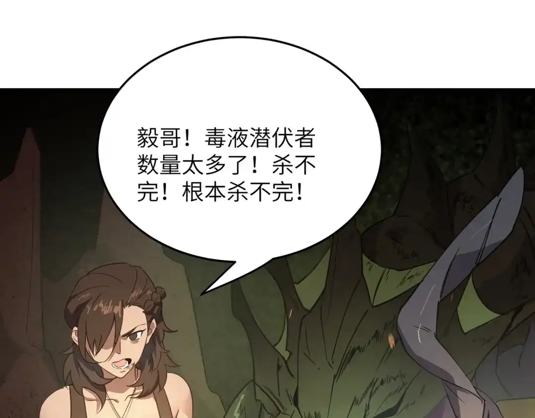 第634页