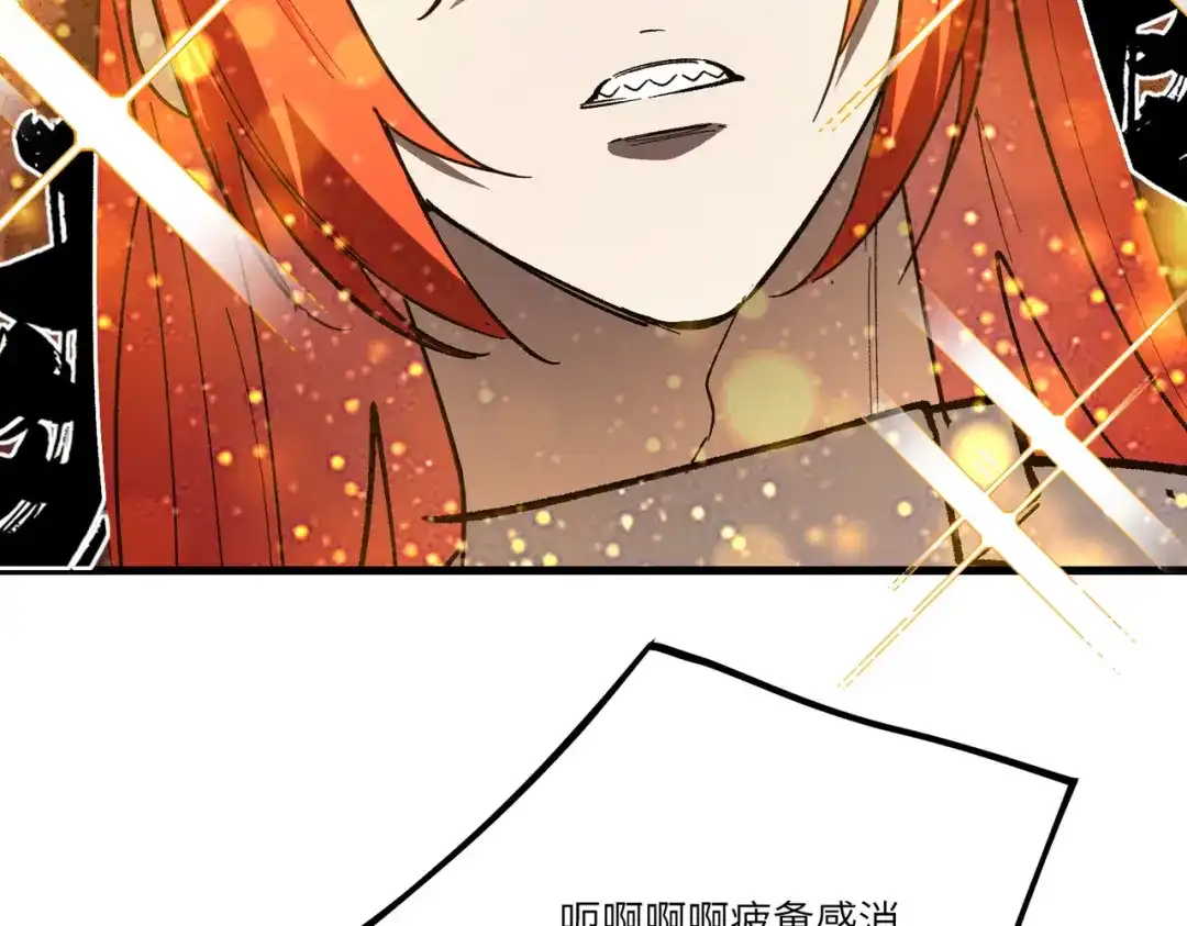 第674页