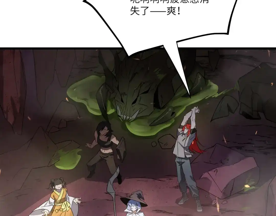 第679页