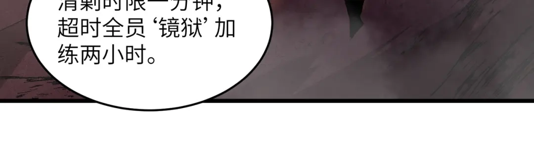第689页