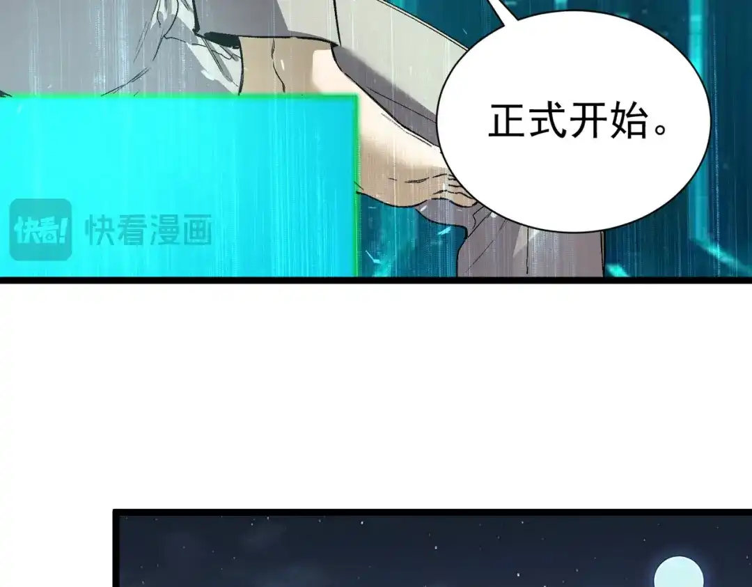 第229页