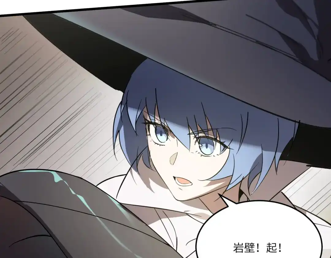 第811页