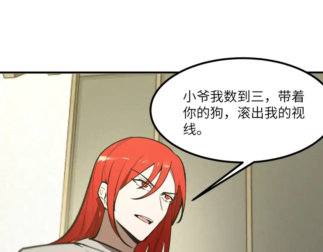 第377页