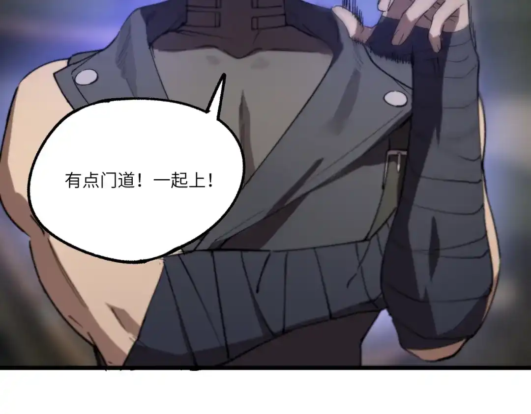第510页