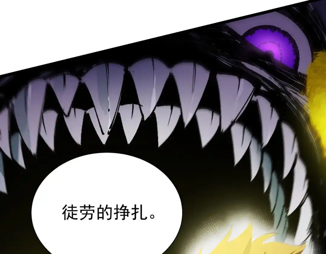 第783页