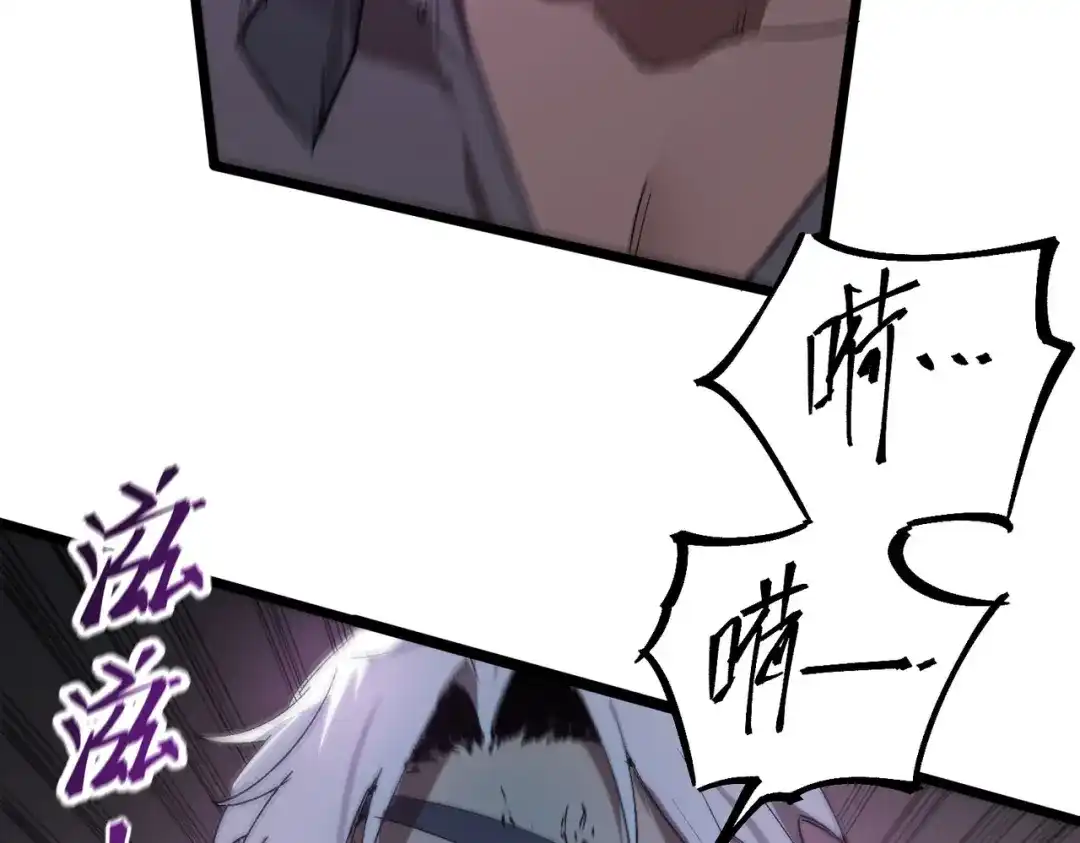 第390页