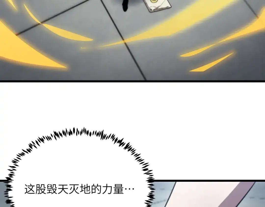 第840页