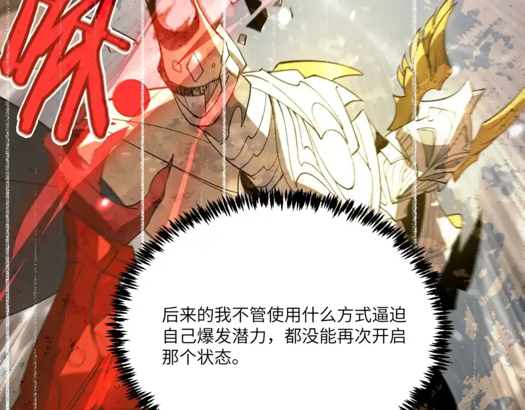 第874页
