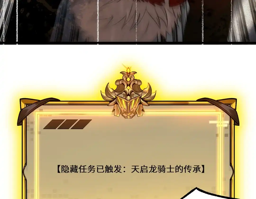 第889页