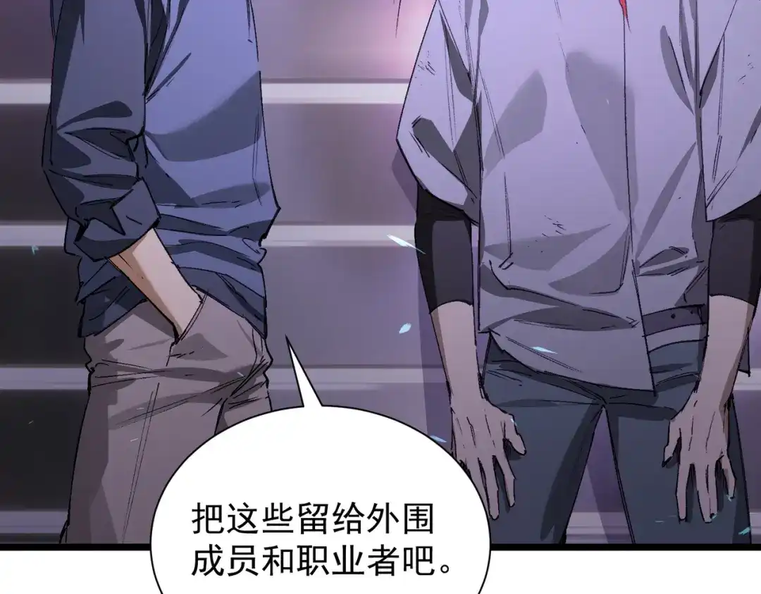 第994页