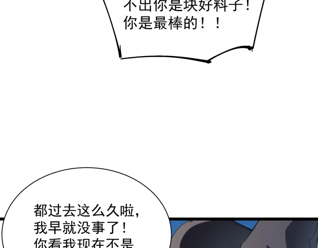 第967页