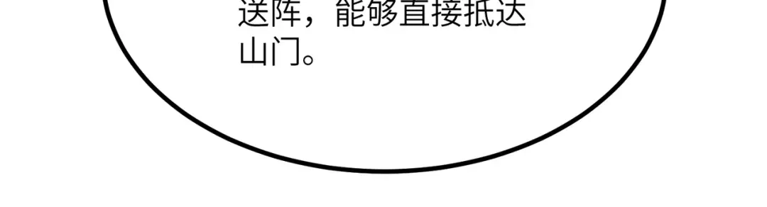 第309页