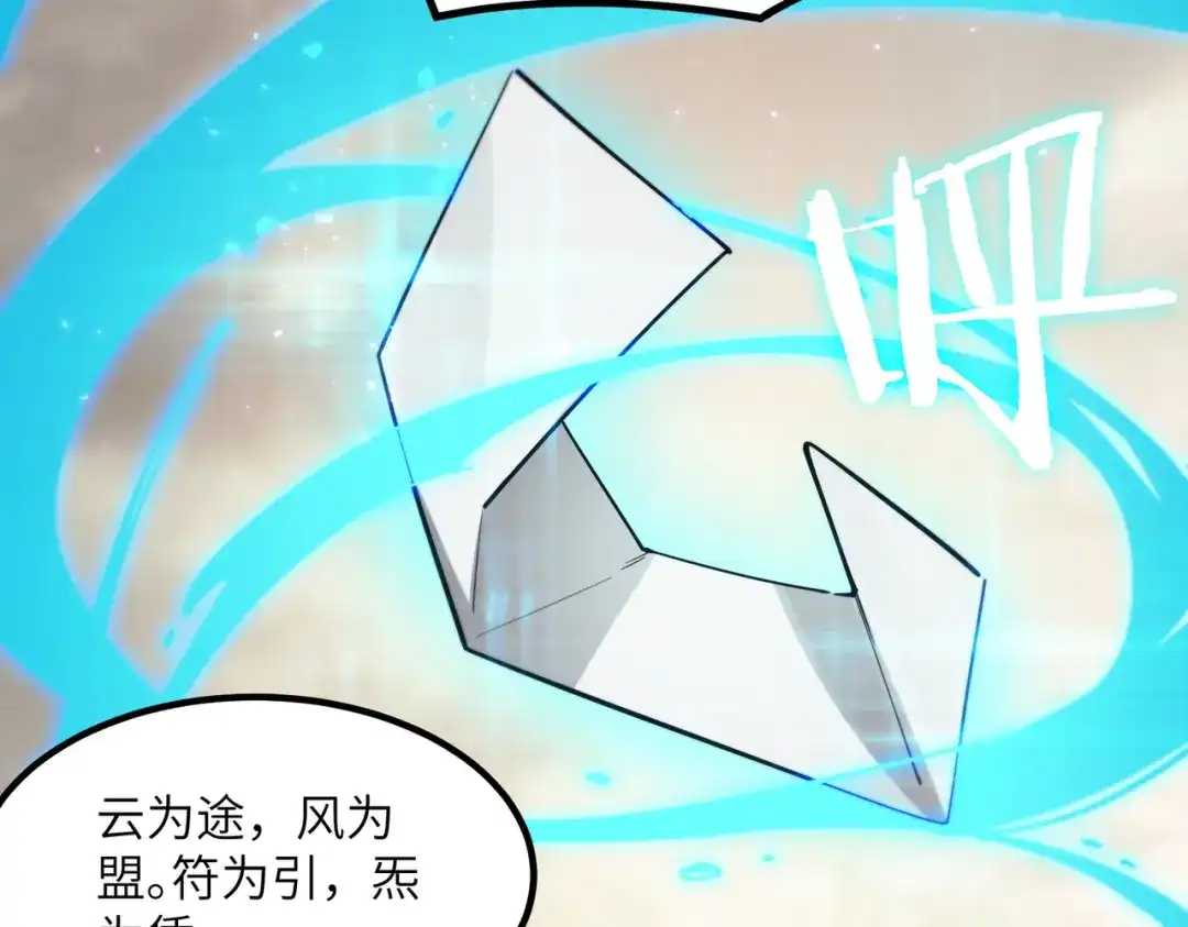 第406页
