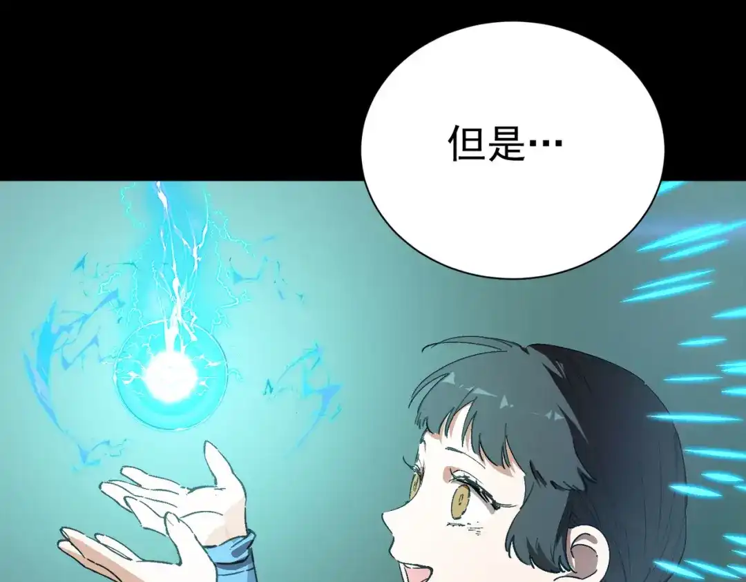 第750页