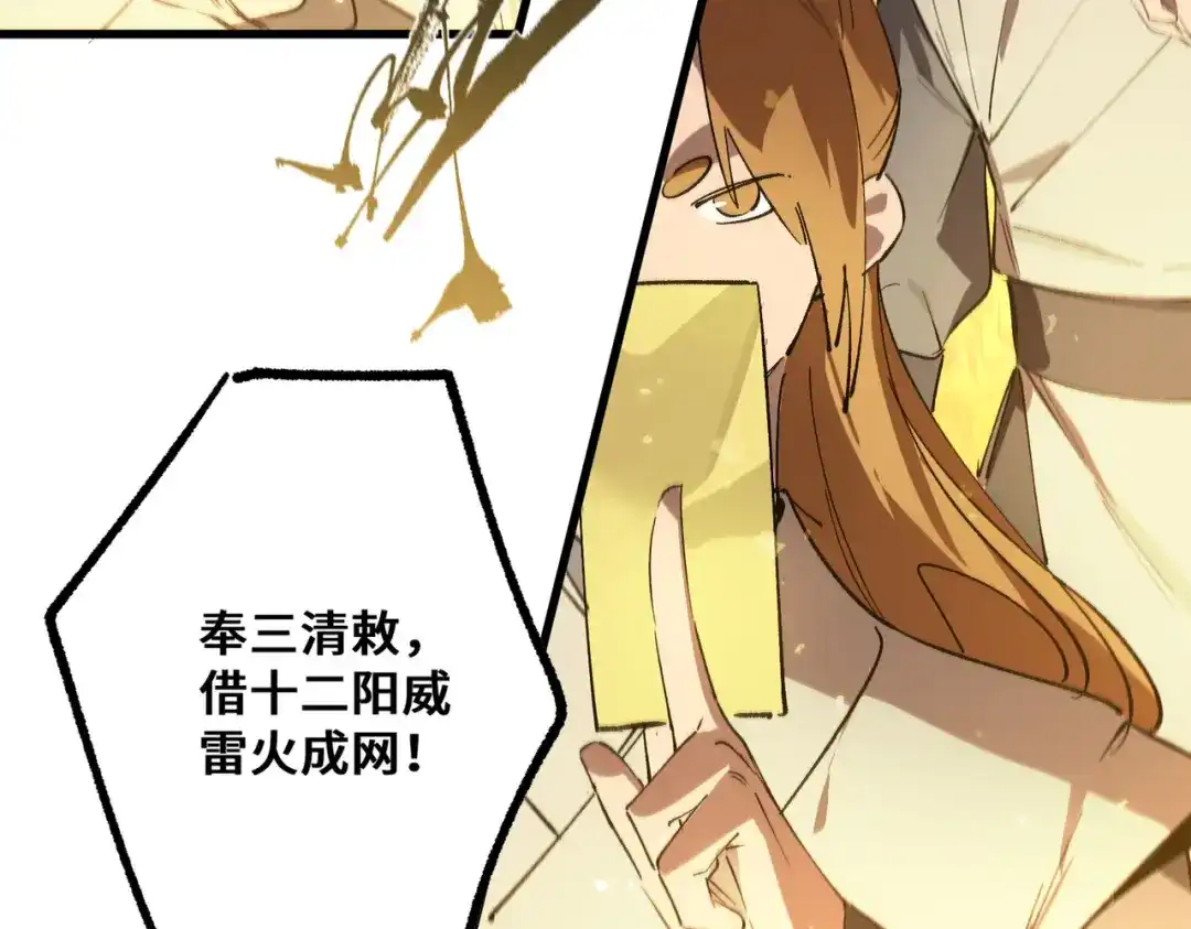 第847页