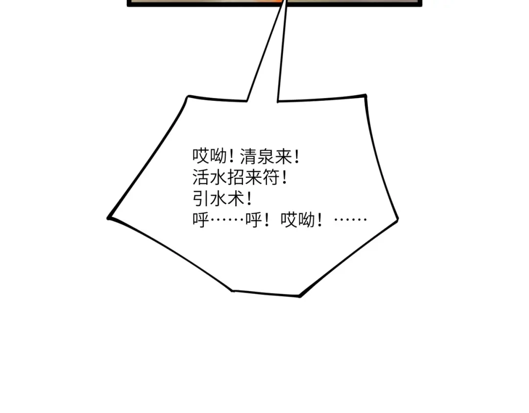 第639页