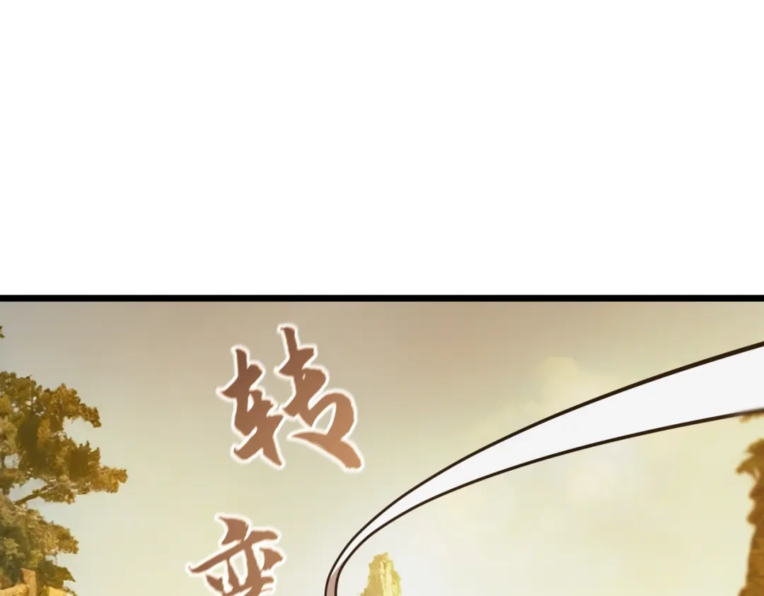 第663页