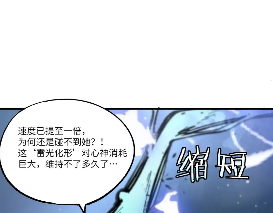 第378页