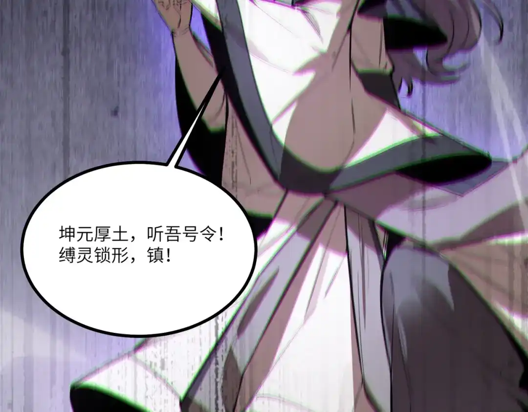 第702页