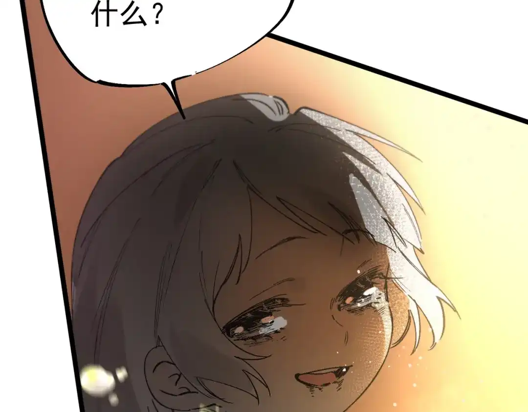 第824页