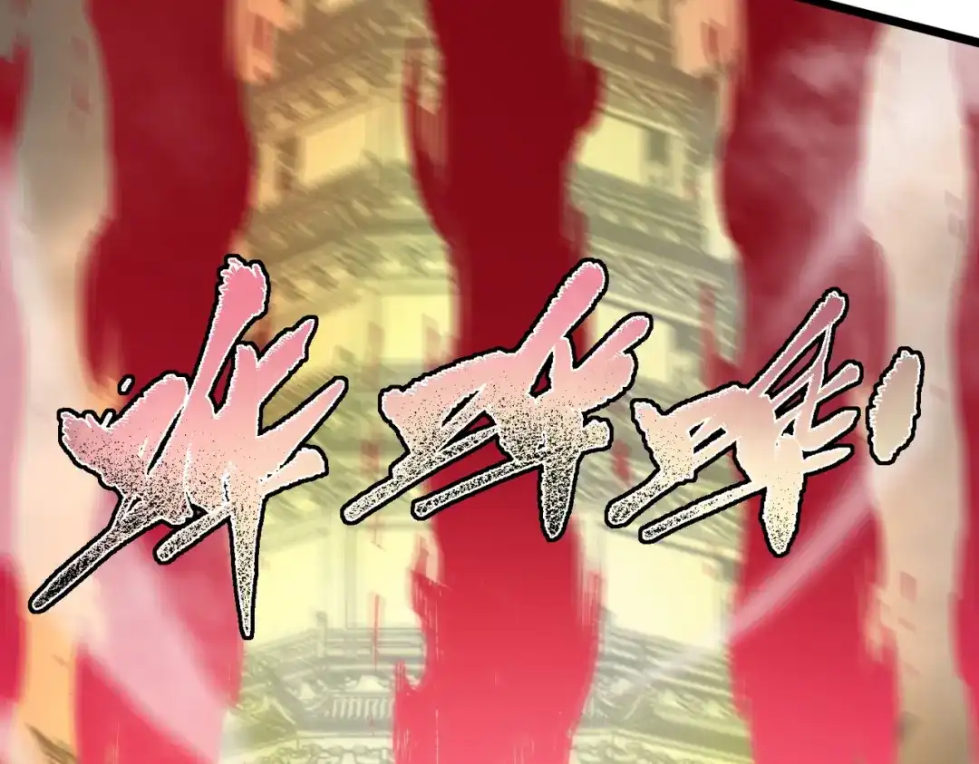 第704页