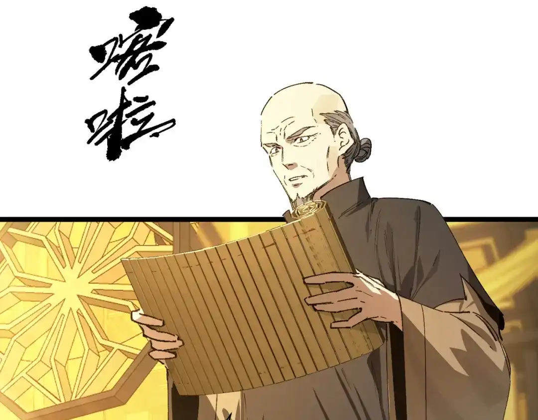 第918页