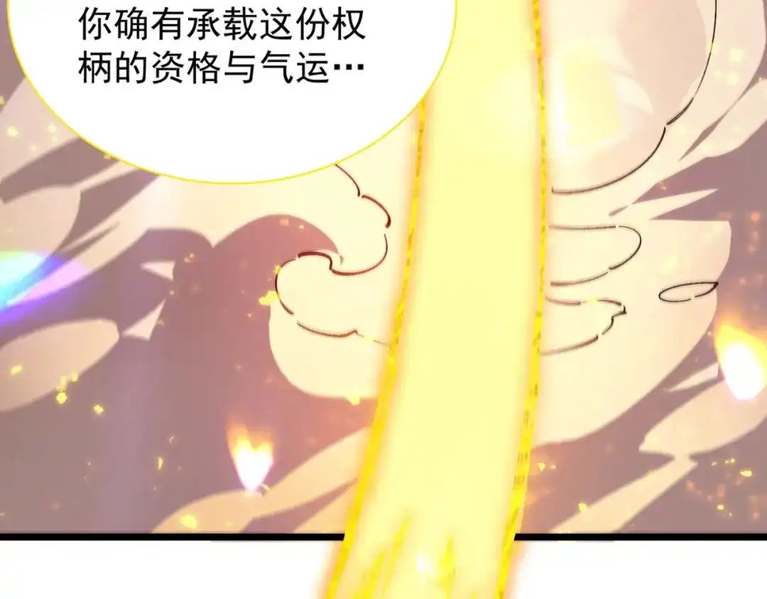 第377页