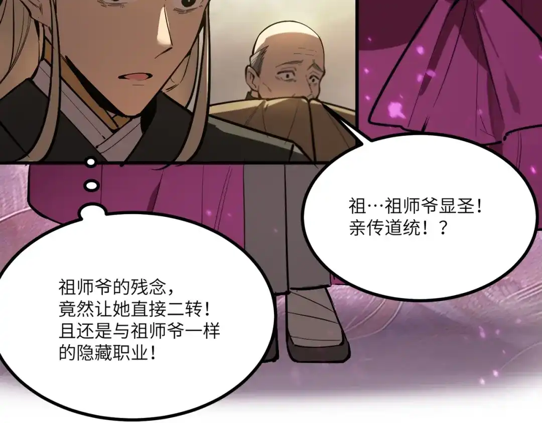 第971页
